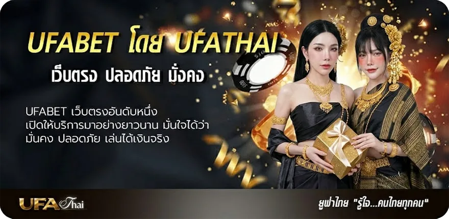โปรโมชั่น หุ้นไทยช่อง 9 วันนี้ ช่อง 9 วันนี้ 5 5 65 ยอดนิยม — แทงบอลออนไลน์ คาสิโน หวย มวย สล็อต ครบวงจร