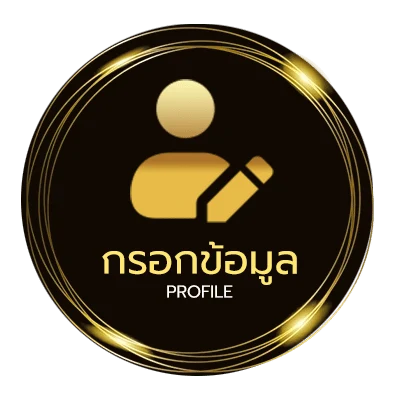 จัดการบัญชี หุ้นไทยช่อง 9 วันนี้ ช่อง 9 วันนี้ 5 5 65