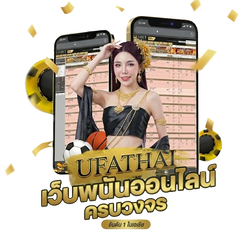 หุ้นไทยช่อง 9 วันนี้ ช่อง 9 วันนี้ 5 5 65 โปรโมชั่น — สมาชิกทุกคน