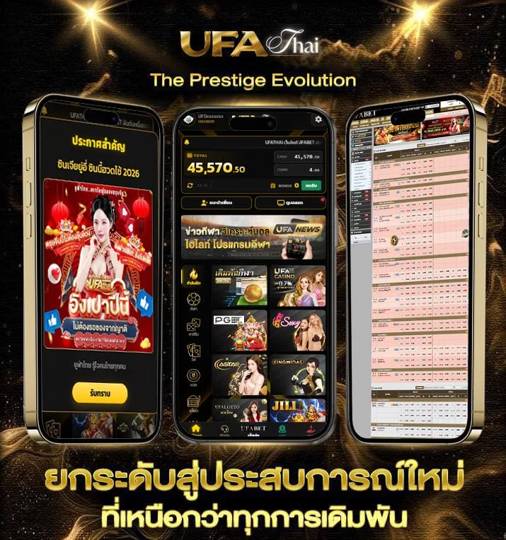 หุ้นไทยช่อง 9 วันนี้ ช่อง 9 วันนี้ 5 5 65  เว็บพนันออนไลน์